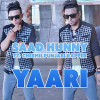 Yaari