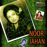 Noor Jehan 1