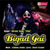 Bigad Gai