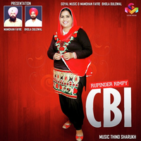 CBI