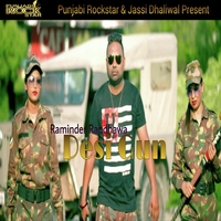Desi Gun