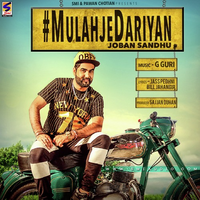 Mulahjedariyan