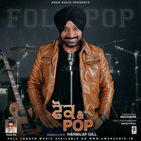 Folk And Pop