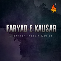 Faryad-e-Kausar
