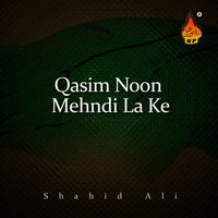 Qasim Noon Mehndi La Ke