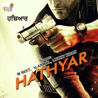 Hathyar