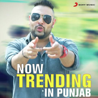 Now Trending In Punjab