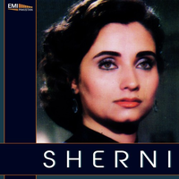 Sherni