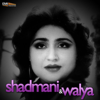 Shadmani - Walya
