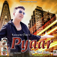 Pyaar