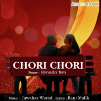 Chori Chori