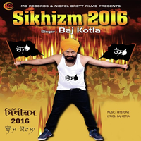 Sikhizm 2016
