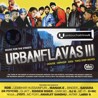 Urbanflavas 3
