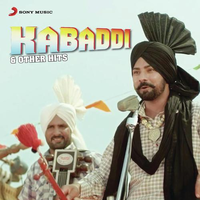 Kabaddi And Other Hits