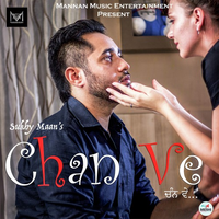 Chan Ve