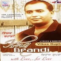 Ishq Barandi
