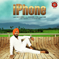 I Phone