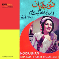 Noor Jehan Geet Aur Ghazlein