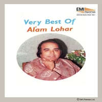 Very Best Of Alam Lohar