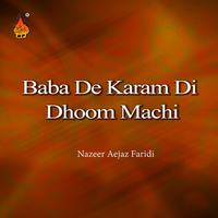 Baba De Karam Di Dhoom Machi