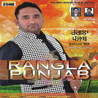 Rangla Punjab