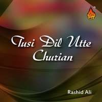 Tusi Dil Utte Churian