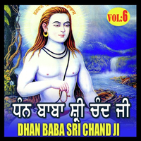 Dhan Baba Shri Chand Ji Part 6