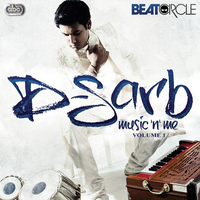 Music ‘N Me Volume 1