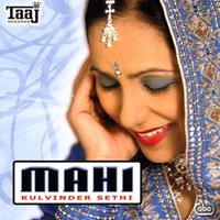 Mahi