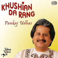 Khushian Da Rang