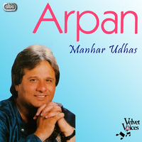 Arpan