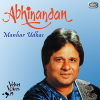 Abhinandan