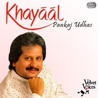 Khayaal