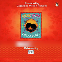 Ishqiyapa