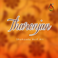 Tharonjan