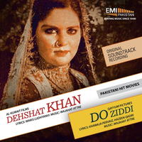 Deshat Khan And Do Ziddi
