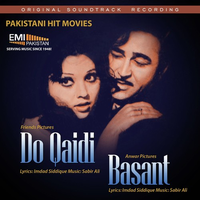 Do Qaidi And Basant