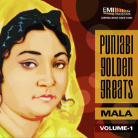 Punjabi Golden Greats Vol-1