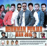 Dhumman Punjab Dian 2016