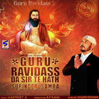 Guru Ravidass Ji Da Sir Te Hath