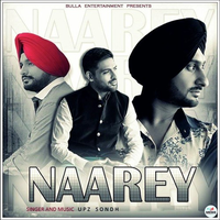 Naarey