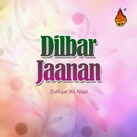 Dilbar Jaanan
