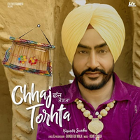 Chhaj Torhta