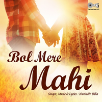 Bol Mere Mahi