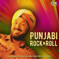 Punjabi Rock N Roll