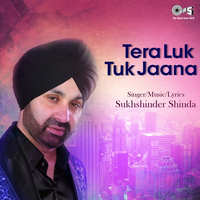 Tera Luk Tuk Jaana