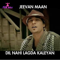 Dil Nahi Lagda Kaliyan