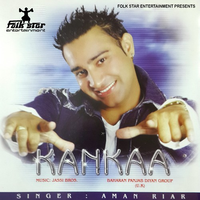 Kankaa