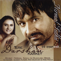Tere Darshan Karkey