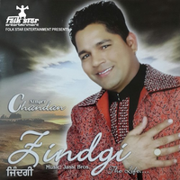 Zindagi